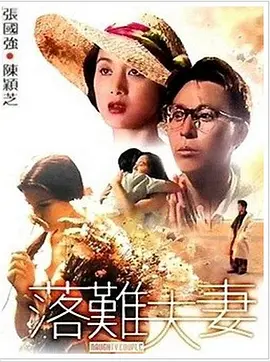 久久高清一区二区三区
